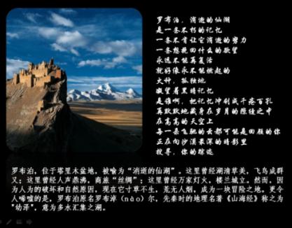 新糖果怪物