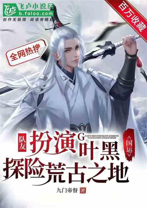 生化危机3