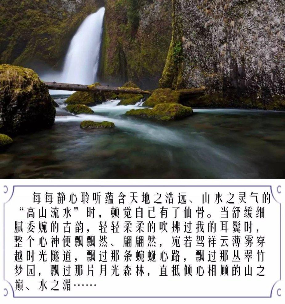 新双刃战士