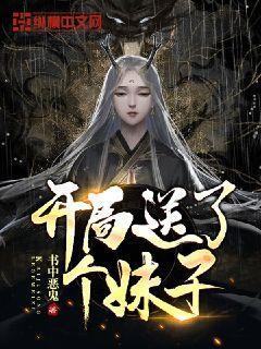 狂暴重装机甲3